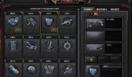 cf资本家最新爆料,最新爆料揭示资本运作内幕