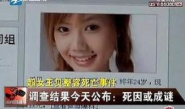 江奈儿爆料视频大全,揭秘娱乐圈幕后真相