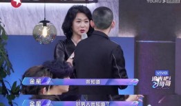 苏醒直播爆料视频下载,独家爆料视频内容大起底